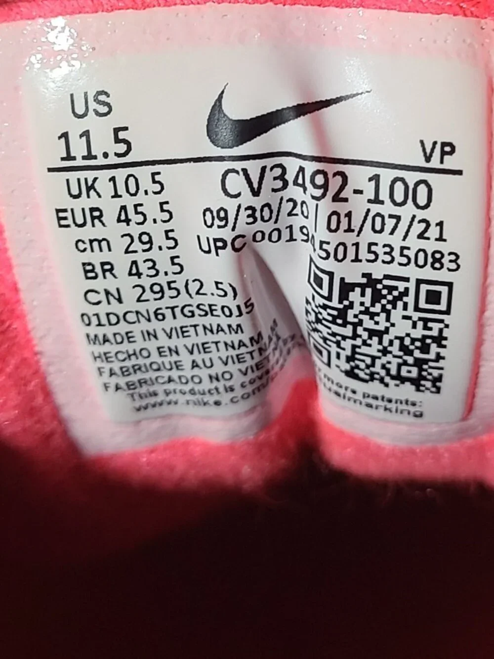 Nike air structure
